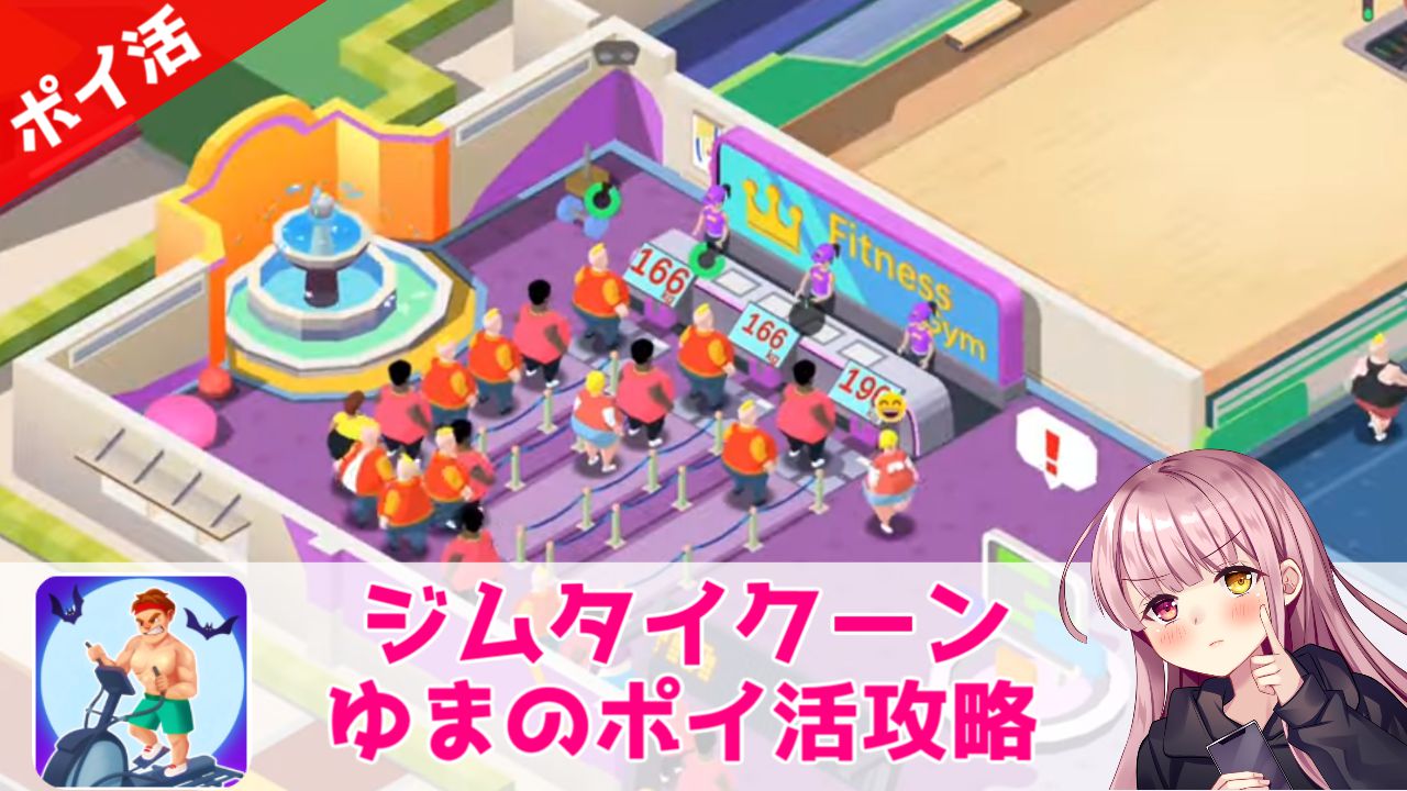posttome teenclub new 60 